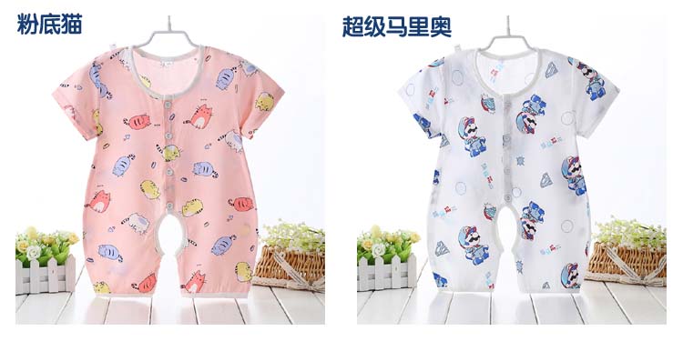 Trẻ em mùa hè bông nhân tạo điều hòa không khí phù hợp với Xiêm quần áo mỏng bé bông lụa đồ ngủ bé bông lụa romper quần áo nhà quần áo thể thao trẻ em