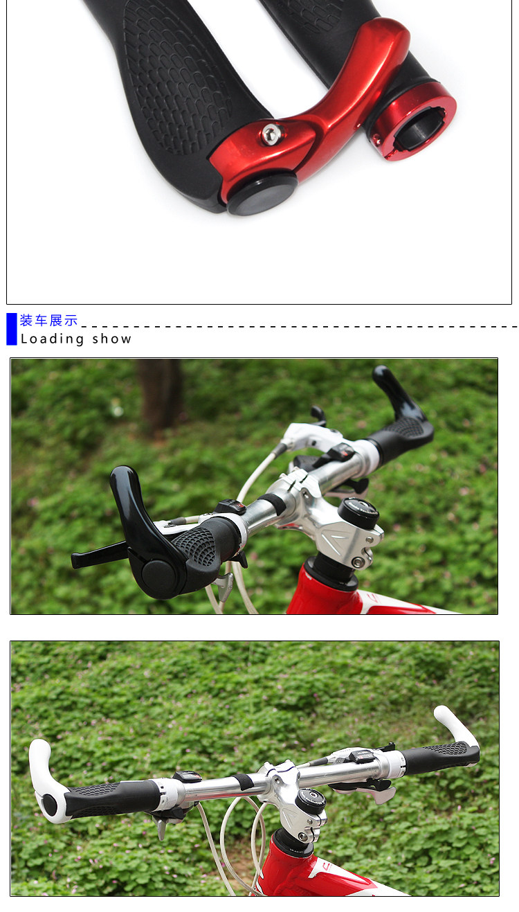 Guidon de vélo - Ref 2335609 Image 10