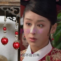Zhen huan Chuanying Xia Yingxiu with the same Earrings Show and Dragon Pineapples Vest Brides Ear Pendant Ancient Clothes and Dress Ear Accessories