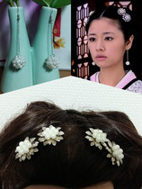 Forest Heart such as the Beauty Heart Sinus Ripples of the same Pearls Headwear Earbuds to Hand Classical Hanfu Accessories Wedding photography