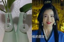 Qin time Ming moon Gong Pei Duo Snow Womens Earrings with Earrings jade Ping An Jade Safe Button Hidden Silver Earbuds Ancient Clothes Hanfu Qipao Accessories