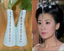 To the revered Yan Wumei Lady Jia Jingwen with the same Earrings Pearl Crystal Immortals Fairy Earss Ears Decorated Qipao Earline
