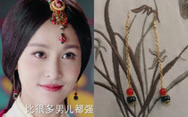 Wushen Zhao Zilong Jia Qinggong Sun Baoyue Tongan Pure Bronze Imitation Jade Manau Ear Pendant Cos Photographic Earline Earrings