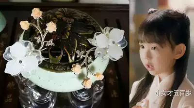 Sansheng III Shili Peach Blossom Same Small Songjin Resin Flower Glass Hairpin Ancient Clothes Hanfu Cheongsam Skirt Accessories