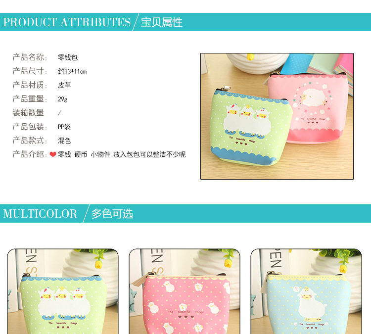 Sac pour homme - Ref 55378 Image 4