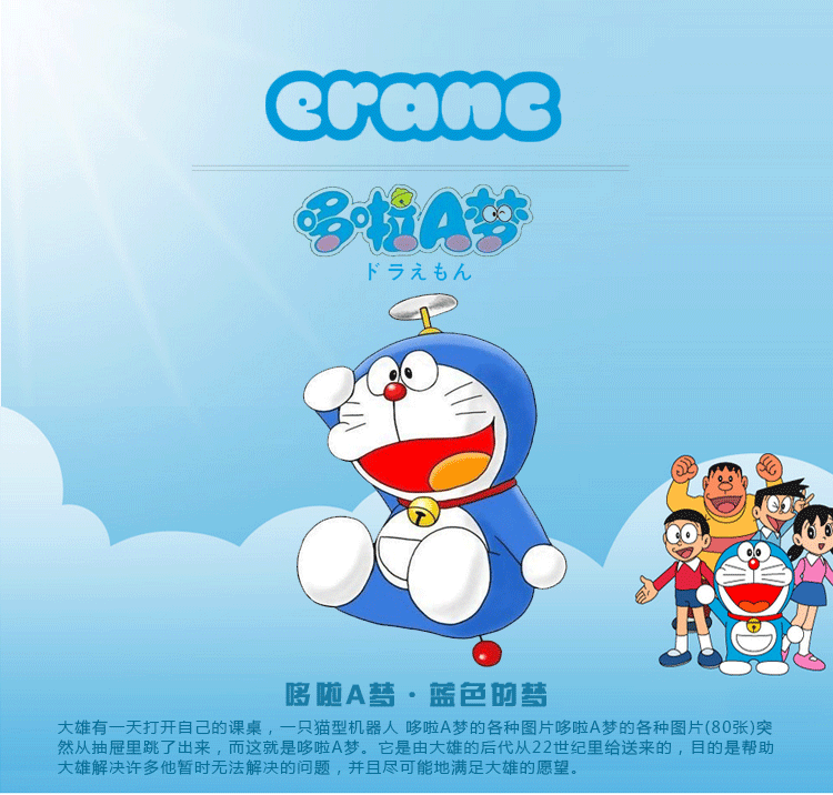 Sac homme - Ref 55377 Image 4