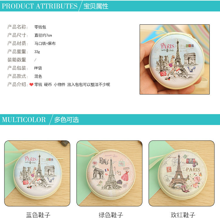 Sac pour homme - Ref 55969 Image 4