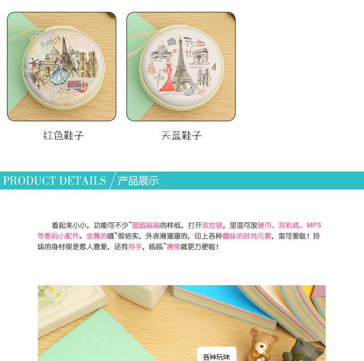 Sac pour homme - Ref 55969 Image 5