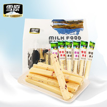 Snow Original Fruit Cheese Independent Packaging Sour Grandma Bar Original Taste Cranberry Blueberry 520g Milk Stick of Inner Mongolia