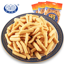 Butter fruit strips sugar oil big fruit cake milk tea special fried small fruit toot snacks Inner Mongolia specialty powder