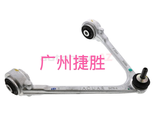 捷豹XF XJL S-T XJ6 XJ8前上摆臂上三角臂前减震上托臂全新原装-淘宝