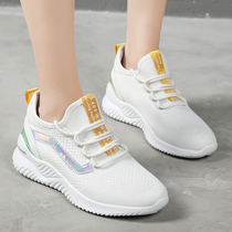 2021 new mesh white square dance shoes ladies summer soft bottom ghost step dance shoes breathable drag walking dance special shoes