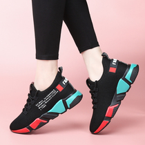 Dance Shoes Women Summer Specials Outwear Net Cloth Square Dance Shoes Soft-bottom Ghost Walking Dance Special Dancing Shoes Flat flat Walking Dancing Shoes