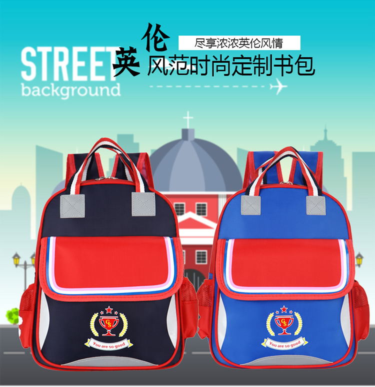 Kindergarten children's bookkit custom logo handheld overhead backpackage customized printed male and female kindergarten package