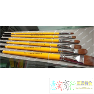 Special price wolf brush oil painting pen Watercolor pen Watercolor pen long wooden pole flat round head wholesale price