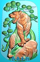 Tiger zodiac landscape mountain tiger tiger carved figure relief jade carving gray scale computer engraving JDP BMP