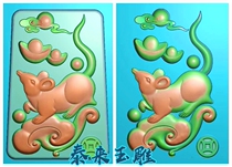 12 zodiac mouse brand mouse fortune carved relief jade carved gray scale computer engraving JDP