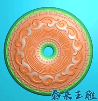 Antique pattern flower pieces safe buckle gray scale image BMP relief image jdp white jade fine carving image computer engraving image