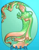 Snow seeking plum maid lady beauty fine carving relief jade carving gray scale computer engraving JDPBMP