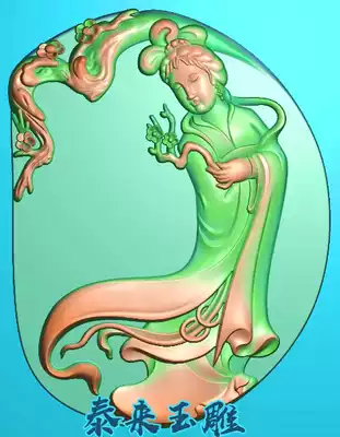 Stepping on the snow, the maid, the lady, the beauty, fine carving, relief, jade carving, grayscale, computer engraving, JDPBMP