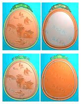 Antique card bottom landscape characters old man fishing boat fine carving relief jade carving grayscale computer engraving JDP