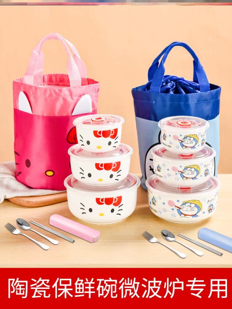 Ceramic cartoon primary school first grade light insulation box lunch box convenient breakfast fruit lunch box take-out large capacity