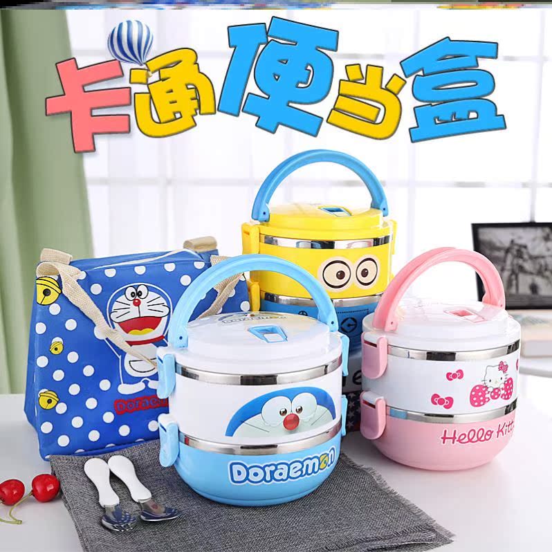 No embroidery steel elementary school first grade light insulation box small and convenient small small number with covered boys' hands-on box set