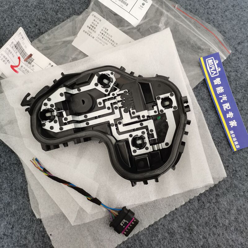 Suitable for Bmw F20 116I 118I 120I Tail Light Base Rear Brake Light Base Circuit Board Base Circuit Board Suitable for Bmw F20 116I 118I 120I Tail Light Base Rear Brake Light Base Circuit Board Base Circuit Board