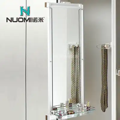 Wardrobe side full-length multifunctional rotary push-pull folding mirror full-length full-length mirror wardrobe hardware accessories