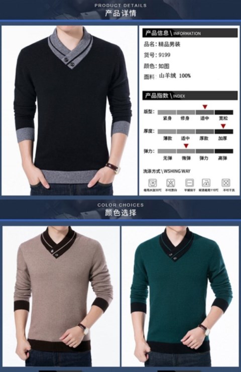 Áo len nam 2018 dày mới cho nam áo len trẻ trung - Hàng dệt kim quần áo unisex