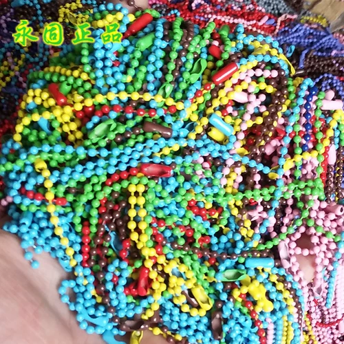 Аксессуар, цепь, цепочка, кукла, игрушка, канцтовары, «сделай сам»