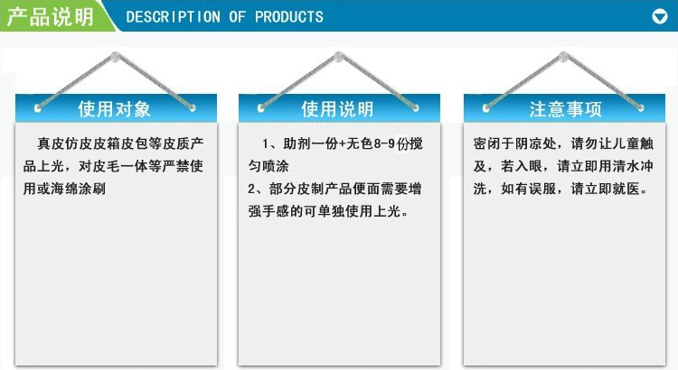 các loại xi đánh áo da Chất liệu da tráng men không màu 1L Chất tẩy rửa khô da đặc biệt Túi da thuộc da - Nội thất / Chăm sóc da nước lau giày da