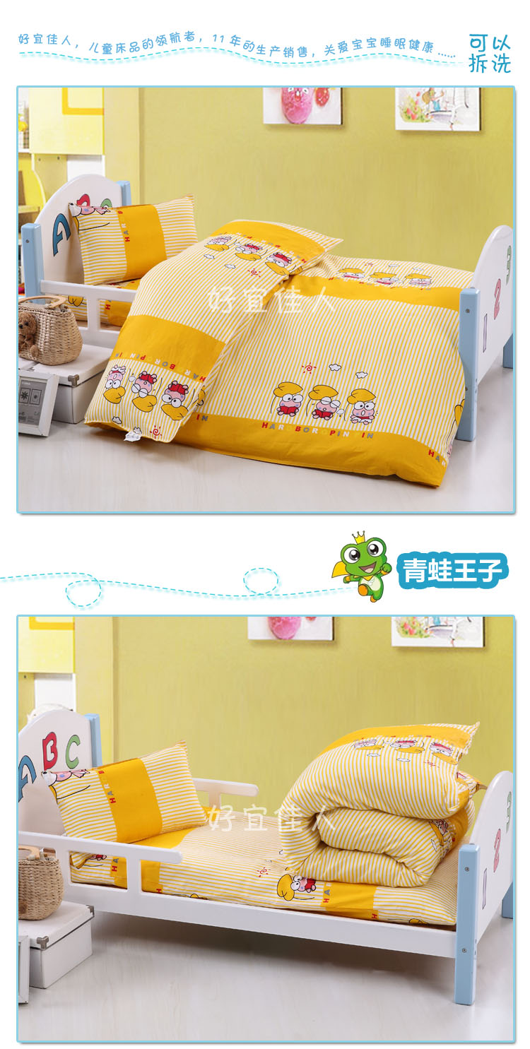 Mẫu giáo ba mảnh cotton trẻ em nap quilt mùa xuân và mùa hè cotton bé quilt mùa thu và mùa đông bộ đồ giường sáu bộ