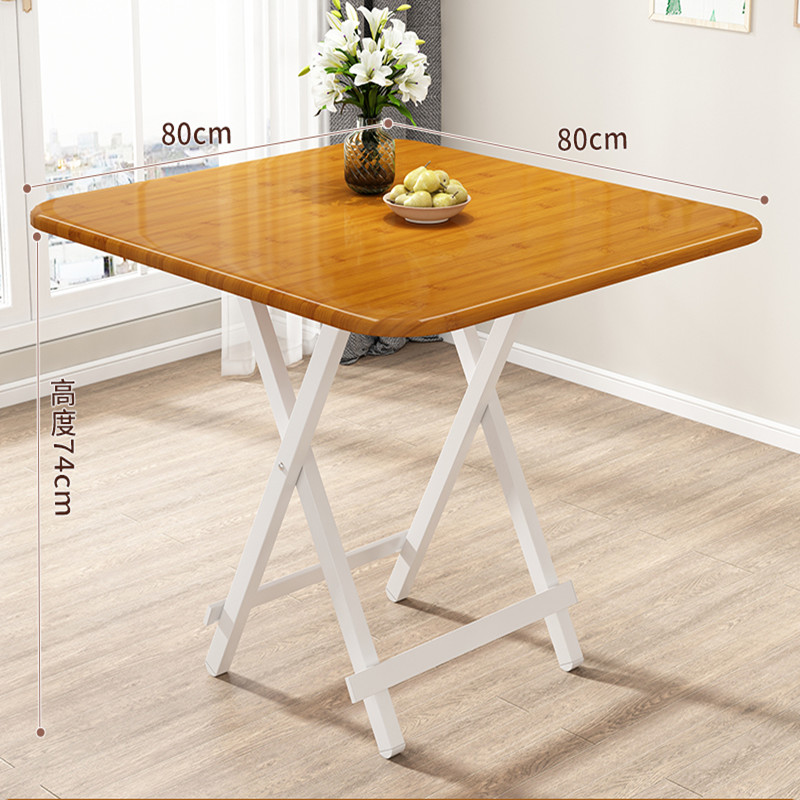 Folding table square simple mahjong table 80 x 80 small family dining square table home hand rubbing chess table