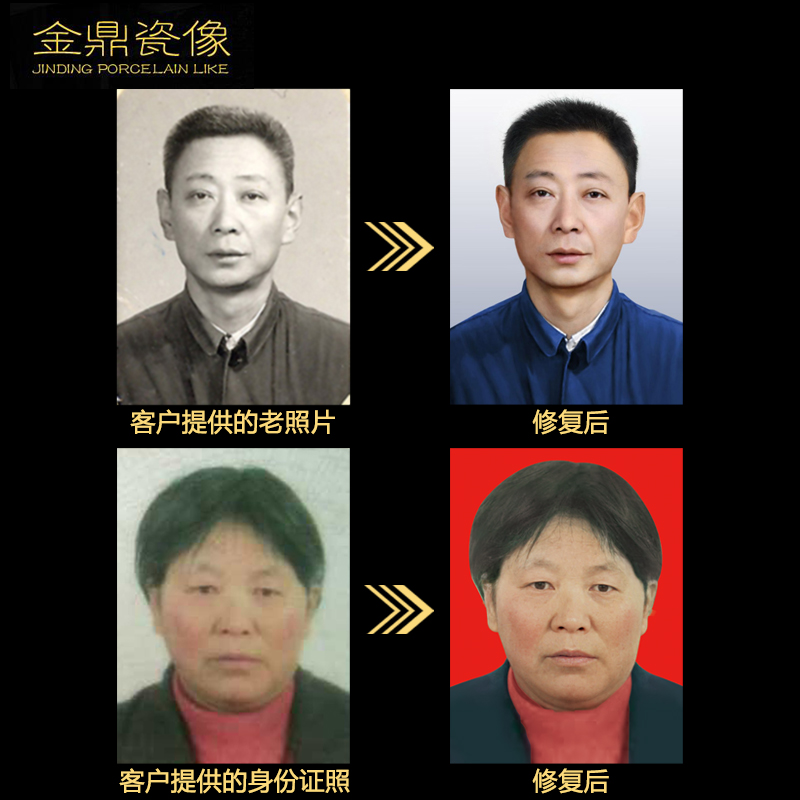 云思亲免费墓碑二维码：数字时代的永恒记忆，告别传统墓地瓷像照片