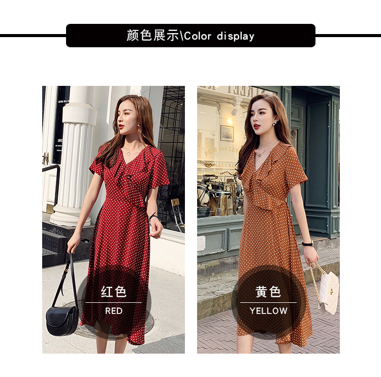 VK旗艦店 韓系荷葉V領波點雪紡長版氣質顯瘦短袖洋裝