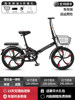 Black/single -speed/magnesium alloy five -knife wheel [shock reduction model] free installation and free gift package