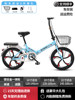 Blue/single -speed/magnesium alloy five -knife wheel [shock reduction] free installation free gift package