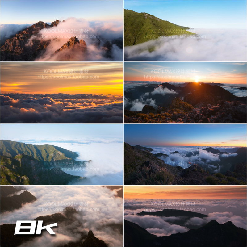 8K60 Frames Ultra-High-Definition Video Footage of Sunset Sunlight Time-Lapse Photography, Rolling Clouds, Sunrise and Sunset on Madeira Island