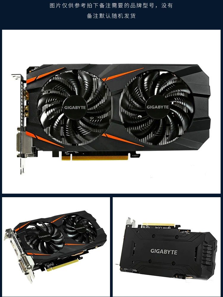 七彩虹 GTX10603G 5G1060 6G/1660S/RTX2060/1070/960/950 disassembly graphics card