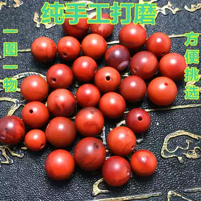 South red agate beads accessories persimmon red full meat pure handmade beads flame pattern rose red raw ore beads DIY