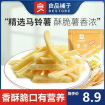 Good Pines Bunk Fries Honey Butter Taste Original Taste With Tasty Snack Puffed Food Casual Snack Bagged