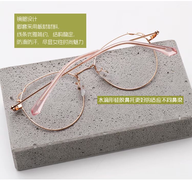 Kính hợp kim titan khung lưới màu đỏ mô hình khuôn mặt tròn cận thị vàng hồng nữ phiên bản Hàn Quốc của triều retro phong cách Harajuku ulzzang gọng kính cận