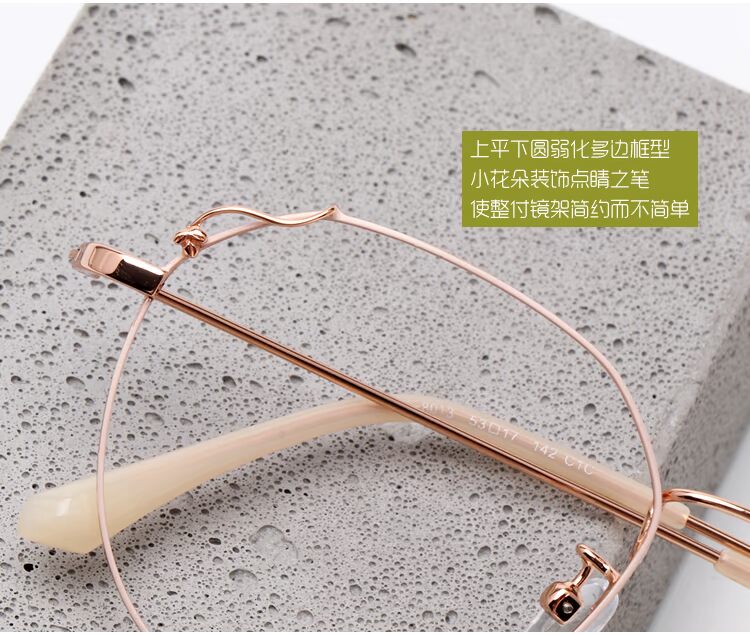 Kính hợp kim titan khung lưới màu đỏ mô hình khuôn mặt tròn cận thị vàng hồng nữ phiên bản Hàn Quốc của triều retro phong cách Harajuku ulzzang gọng kính cận
