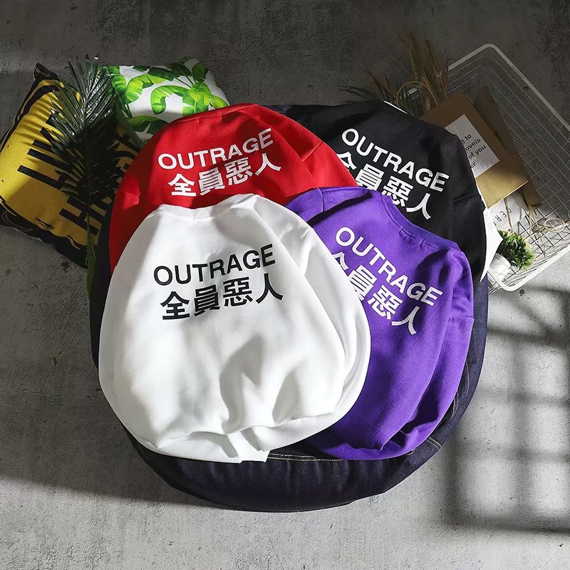 Ins siêu lửa áo len nam và nữ tất cả các mẫu mùa thu và mùa đông độc ác áo hoodie nam trắng