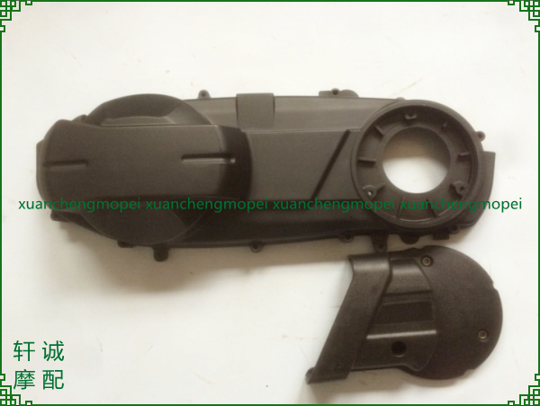 Silver blade BJ250T-8 left cover Magneto belt drive shaft side cover engine front cover rear cover