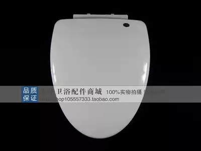 Toilet cover gentle drop thick fitting arrow 1216 1221 Chicago Georgia seat cover