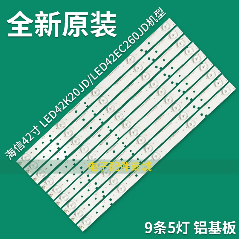 Подходит для LED42K20JD LED42EC260JD LED42EC290N LED42K30JD LCD лампа