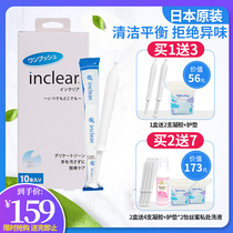 Japanese inclear female private parts gel care cleaning cleaning anti-itching and odor gynecological lactic acid bacteria antibacterial lotion