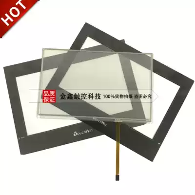 New Xinjie TH765-N TH765-MT TG765-XT Touch Screen Touch Panel Mask LCD Display